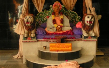 Vaisnava Sadachar 2025 IN ILT VS25-ILT